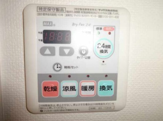 【設備】 | プレール・ドゥーク東品川