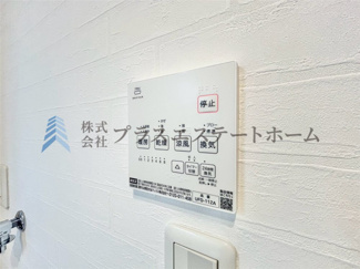 【浴室】 | 垂水区西舞子3丁目戸建 | 浴室乾燥機付きユニットバスで雨の日のお洗濯にも大活躍♪