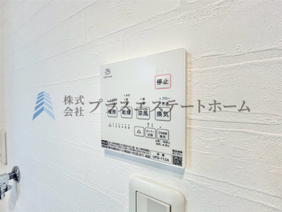 【浴室】 | 垂水区西舞子3丁目戸建 | 浴室乾燥機付きユニットバスで雨の日のお洗濯にも大活躍♪