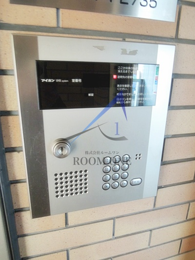 ルモンピエール新大塚 のセキュリティ|オートロックです。