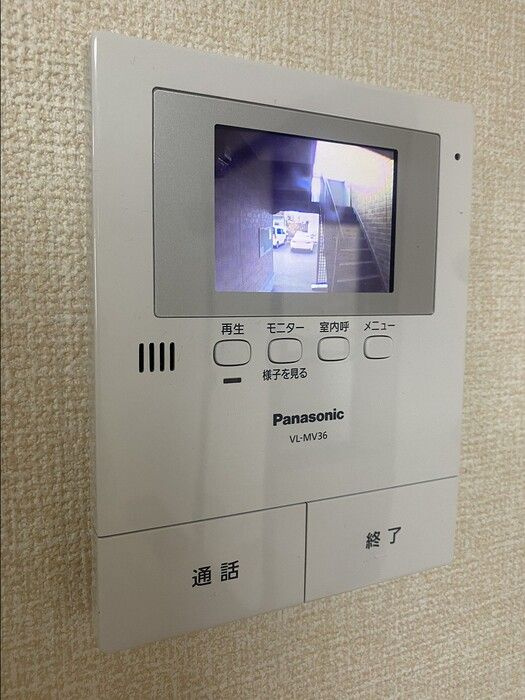 ウィルモア大江のセキュリティ