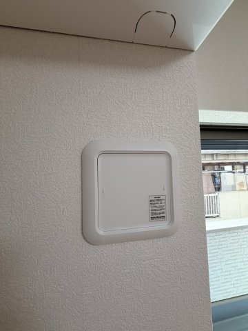 【設備】 | クレアール俊徳道