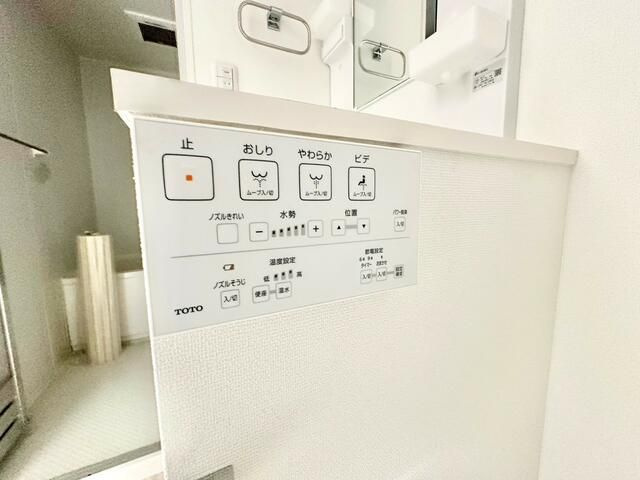 えんぷらす滝野川の設備