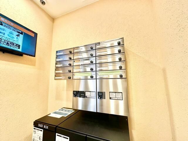 えんぷらす滝野川のその他共用部分