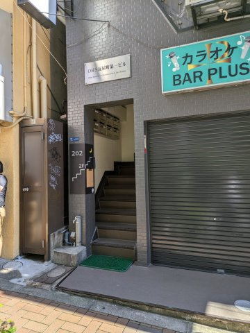 OHS瓦屋町第一ビルのエントランス
