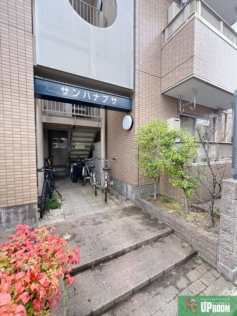 サンハナブサのエントランス