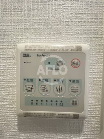 エスリード大阪エヴォルツの設備|エスリード大阪エヴォルツ　浴室乾燥機