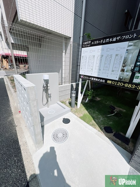 エスリード志賀本通ザ・フロントのその他