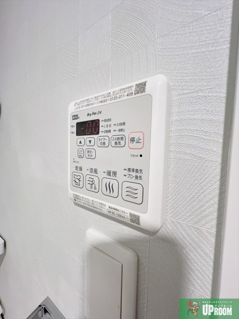 S-RESIDENCE志賀本通dearlyの設備