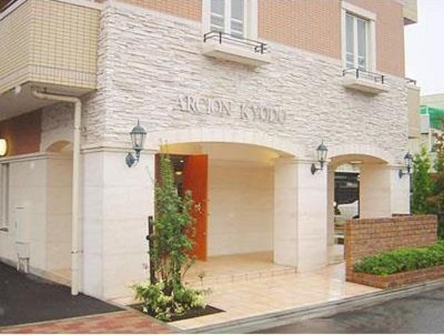アルシオン経堂の外観