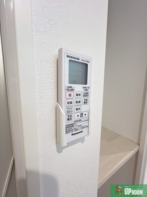 charmesauleのその他