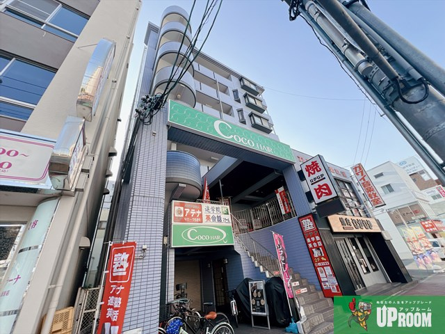 ソシアルアンの外観
