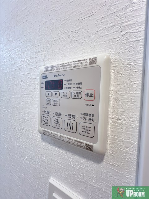 S-RESIDENCE平安通の設備