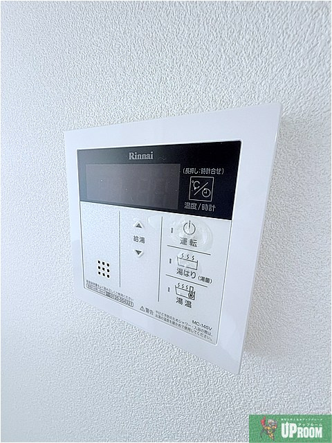 ドゥナーレ辻町の設備