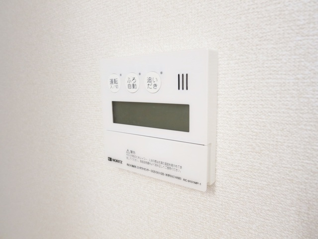 ロイヤルティアラⅡの設備|給湯パネル☆