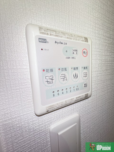 エスリード大曽根プレシャスの設備