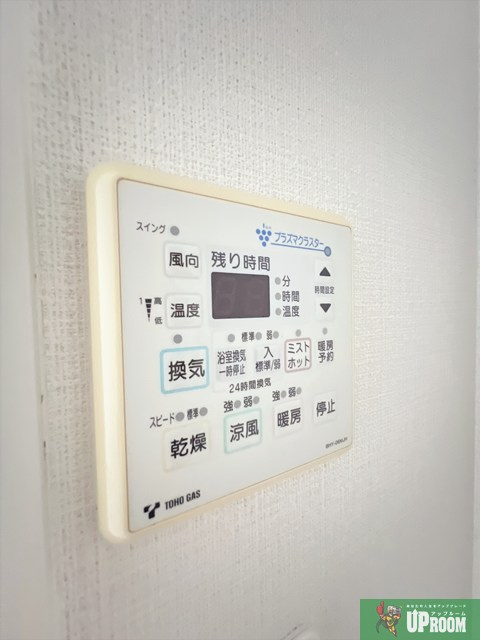 RIDGE大曾根の設備