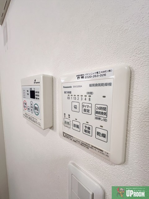 オーフォレストの設備
