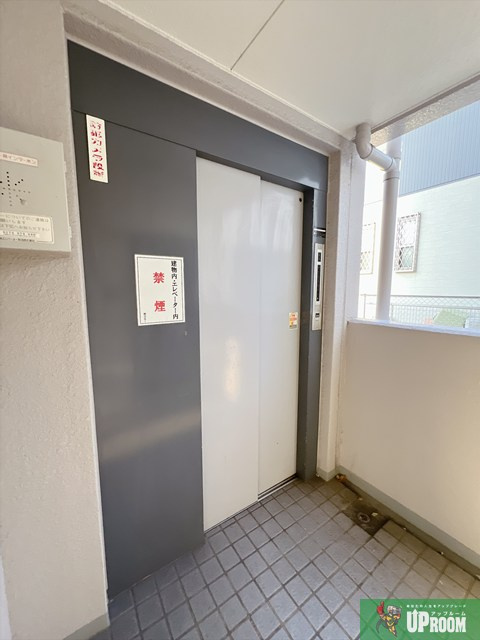 メゾン憧旗のその他共用部分