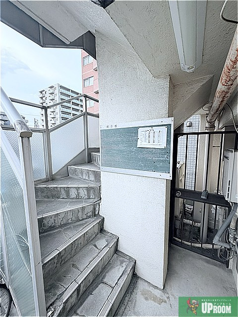 サンピボット橋本のその他共用部分