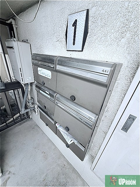 サンピボット橋本のその他