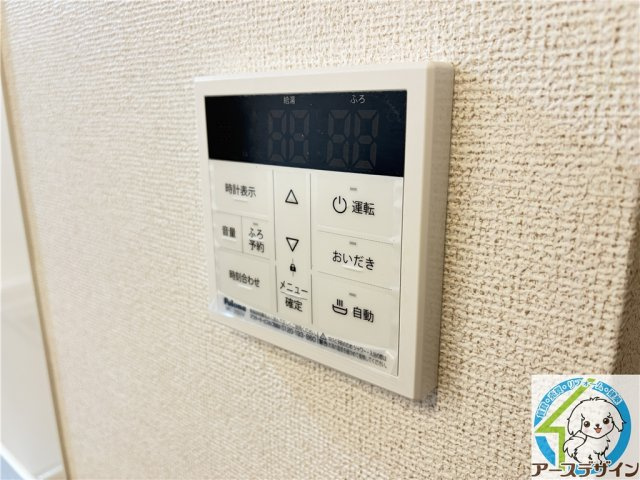 プロスペリテⅤ　A棟の設備