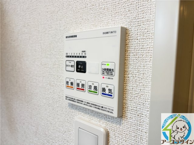 プロスペリテⅤ　A棟の設備