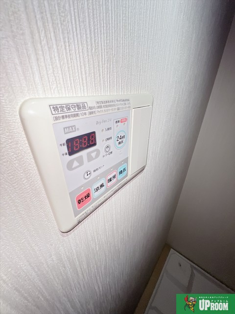 グランスイート敷島の設備
