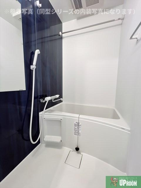 LaDouceur黒川の浴室