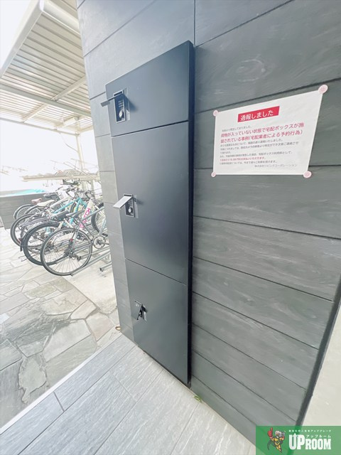 quador名古屋城駅のその他共用部分