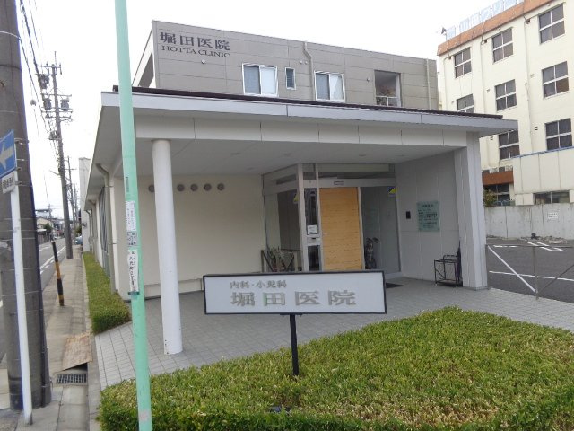 エスポワール名城の周辺|内科小児科堀田医院まで50ｍ