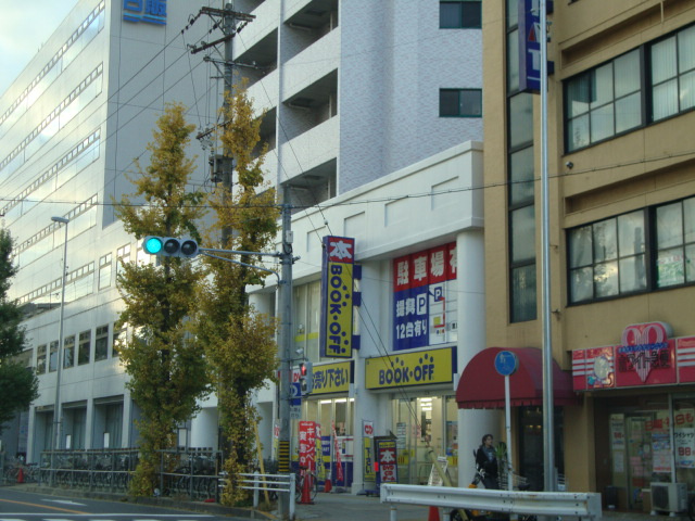 センチュリーハイツ金城の周辺|ブックオフ名古屋黒川店まで485ｍ