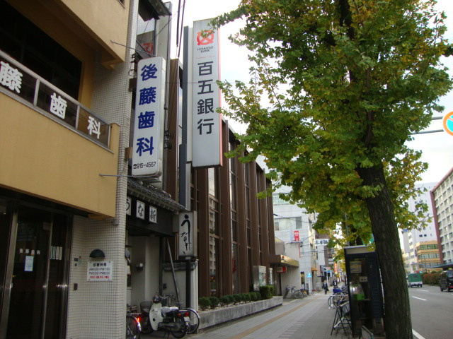 センチュリーハイツ金城の周辺|百五銀行黒川支店まで625ｍ