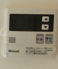 【設備】 | メゾンリバーアイランド　A