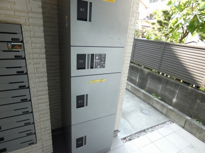 【その他】 |  R-Smart黒川 