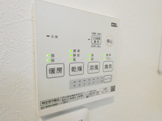【内装】 |  R-Smart黒川 