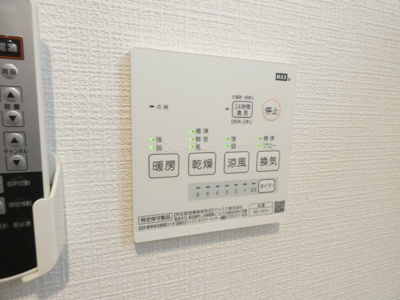 【内装】 |  R-Smart黒川 