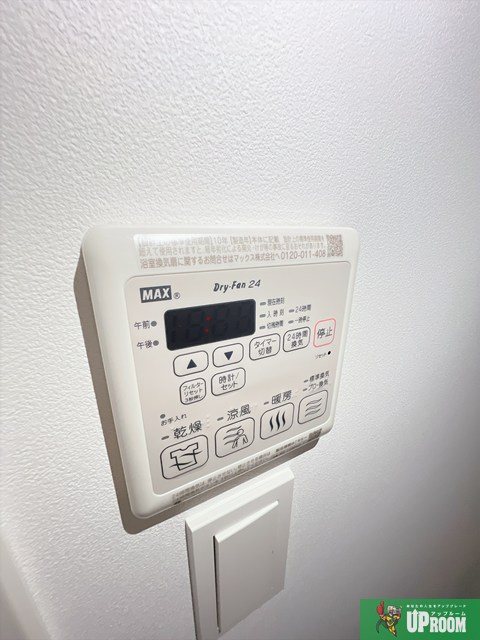 ルネフラッツ黒川Ⅱの設備