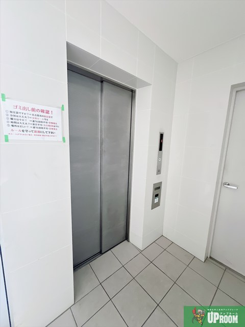 パルティーダのその他