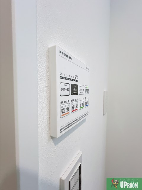 RadIAnce名城公園 S棟の設備