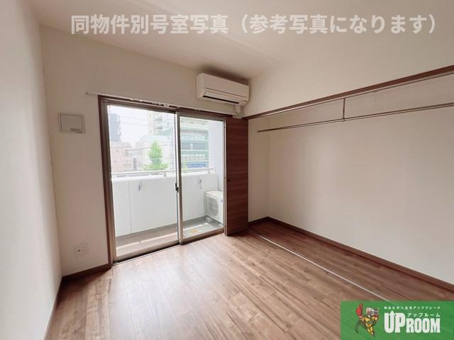 プラージュ大曽根の内装