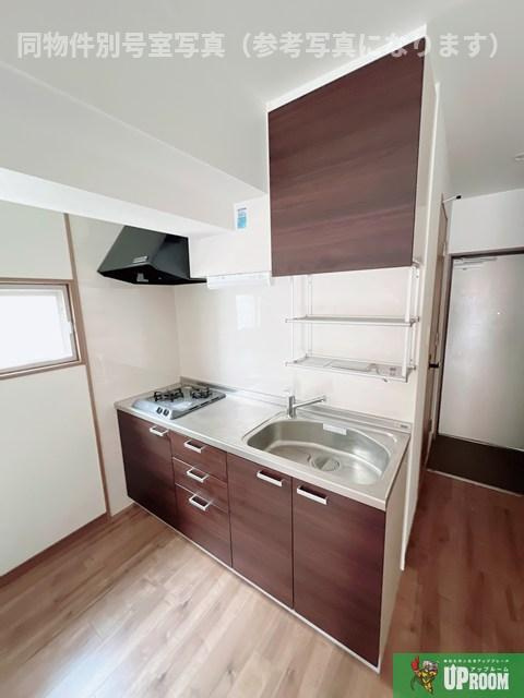 プラージュ大曽根のキッチン