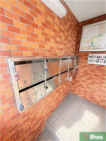レジデンス川中のその他共用部分