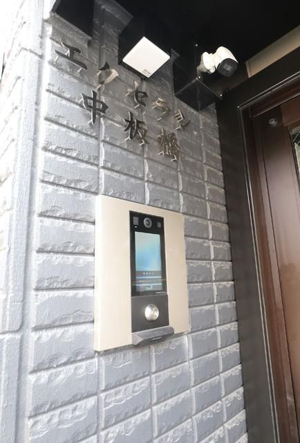 エクセラン中板橋のその他共用部分
