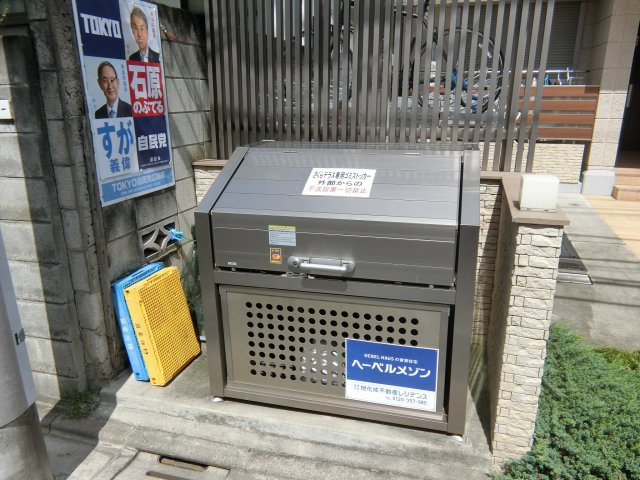 さくらテラスのその他共用部分