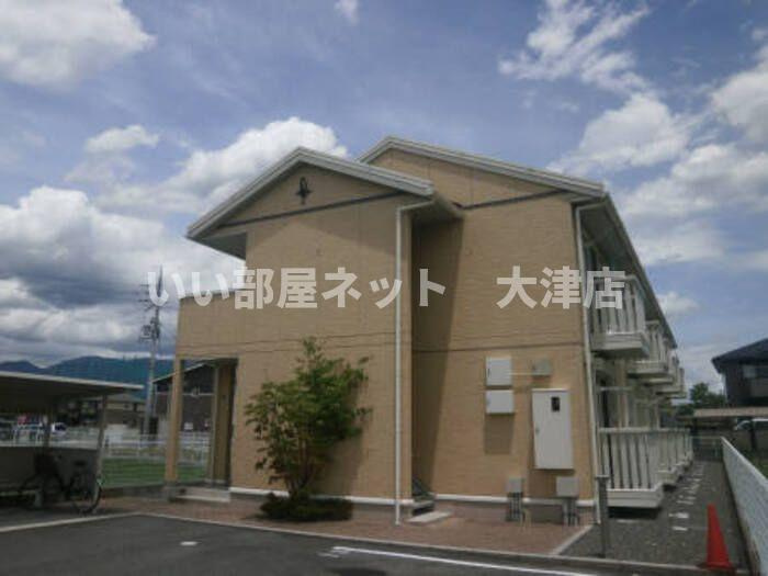 エポックシーマ