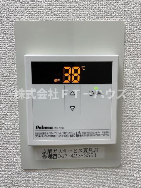 ベイステート安間の設備