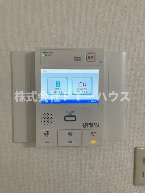 ベイステート安間の設備