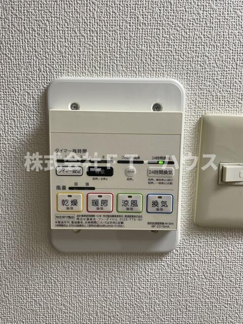 ベイステート安間の設備