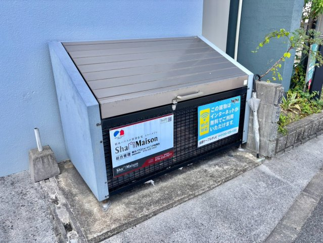 フレンドM東山のその他共用部分